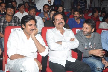 Gopala Gopala Movie Audio Launch